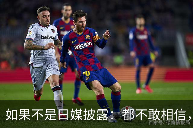 如果不是日媒披露：都不敢相信，如今的中国竟然强大到如此地步