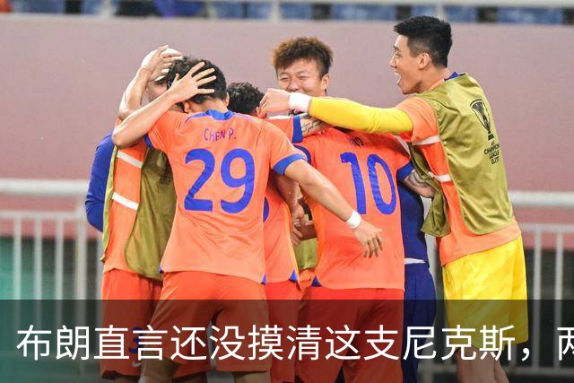 布朗直言还没摸清这支尼克斯,两连败后没人知道该用谁
