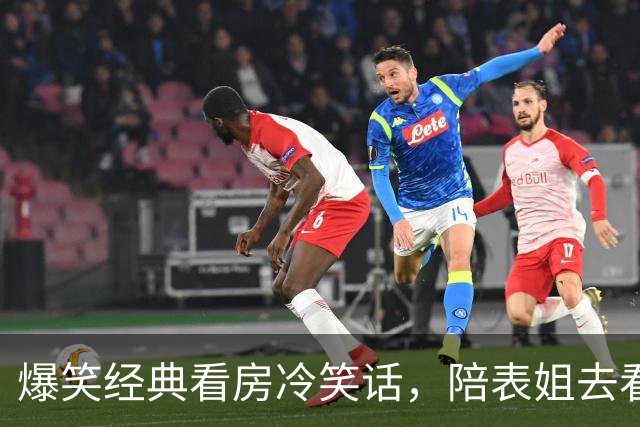 爆笑经典看房冷笑话,陪表姐去看房表姐不喜欢户型,售楼部小姐姐一看卖房子没戏!